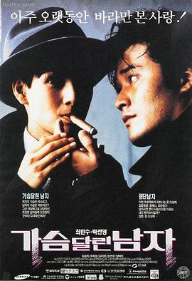 隐入尘烟