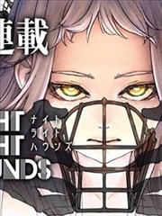 镖人漫画
